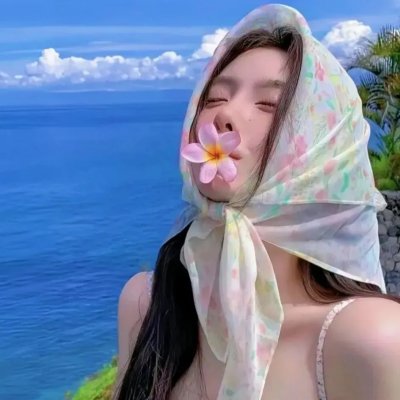 迅雷之旅